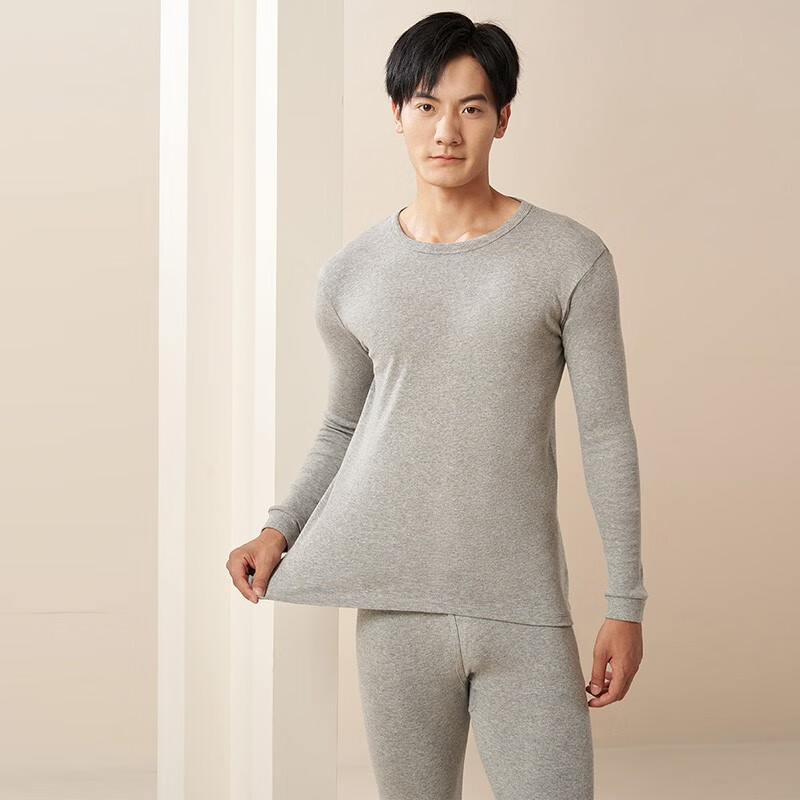 宜而爽 男女士情侣100%全棉秋衣秋裤套装圆领打底纯棉毛衫纯棉保暖内衣 男款 浅麻灰 2XL