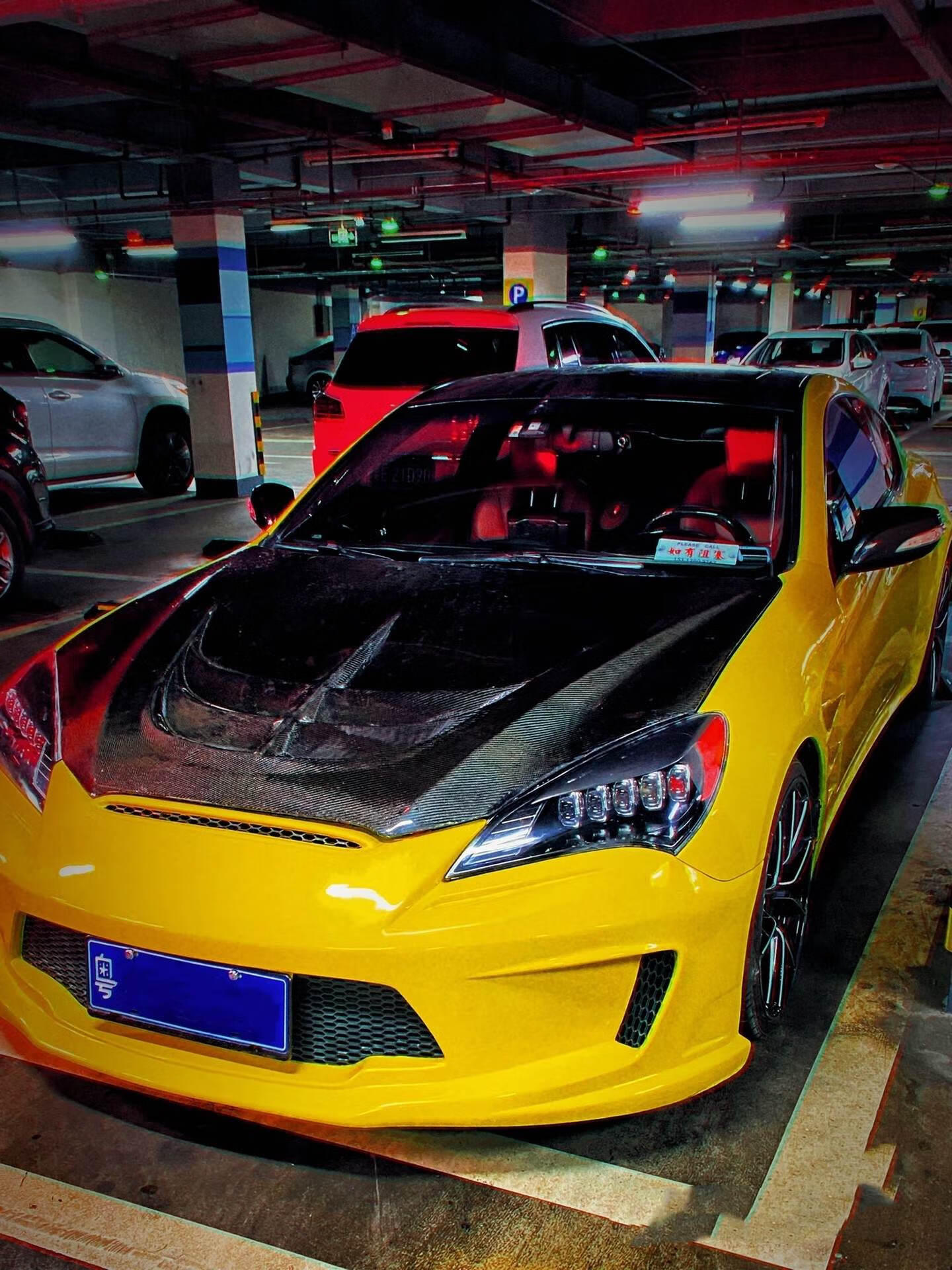 酷派改装大包围ark款前后杠侧裙汽车改装件 前杠一件 现代rohens