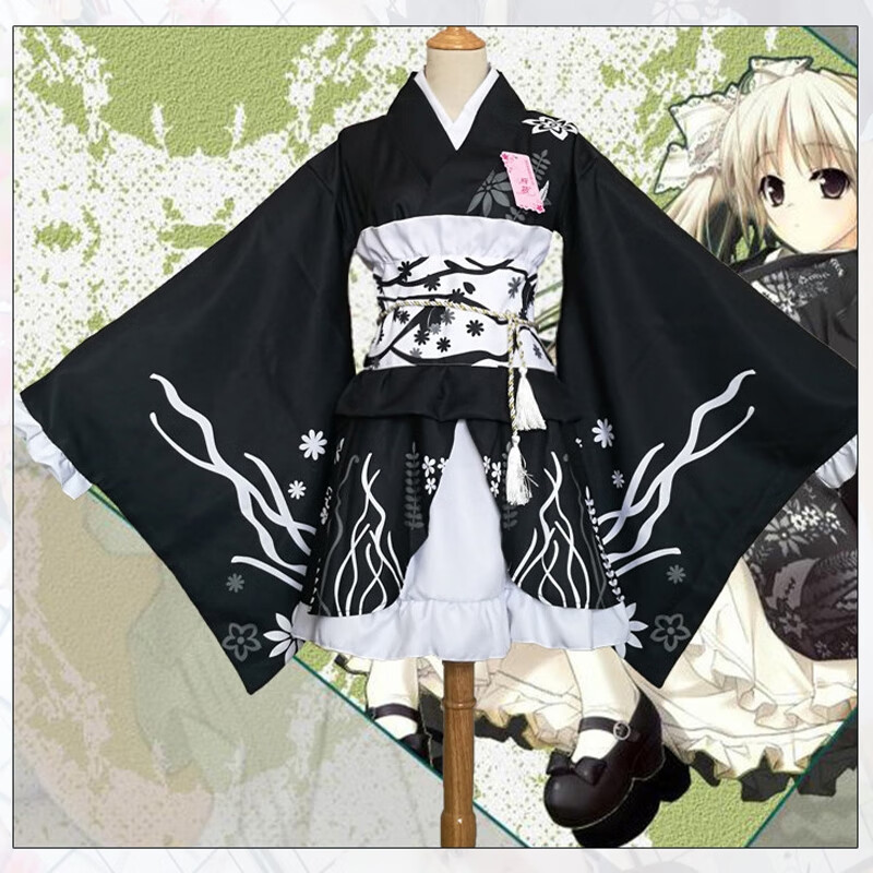 贺杨喻缘之空 春日野穹 穹妹cos服夏日祭和服浴衣 萝莉萌系cospaly