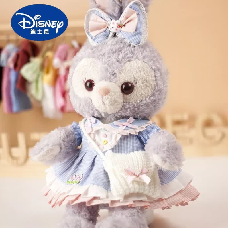 迪士尼(disney)玲娜贝尔公仔毛绒玩具玩偶狐狐狸娃娃星黛露女生日礼物