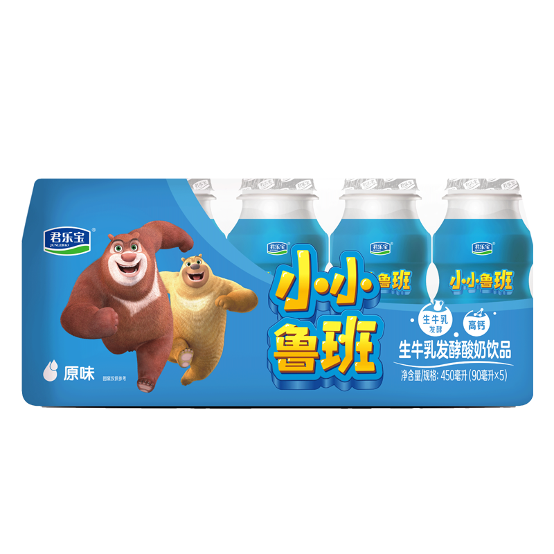 为你推荐君乐宝小瓶装生酸奶