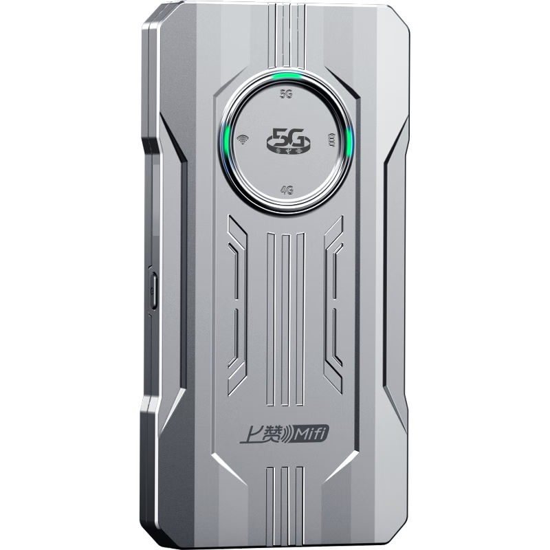 百亿补贴：上赞SZ50 5G随身wifi 6免插卡流量移动路由器双频wifi无线上网卡 147.41元(含国补)