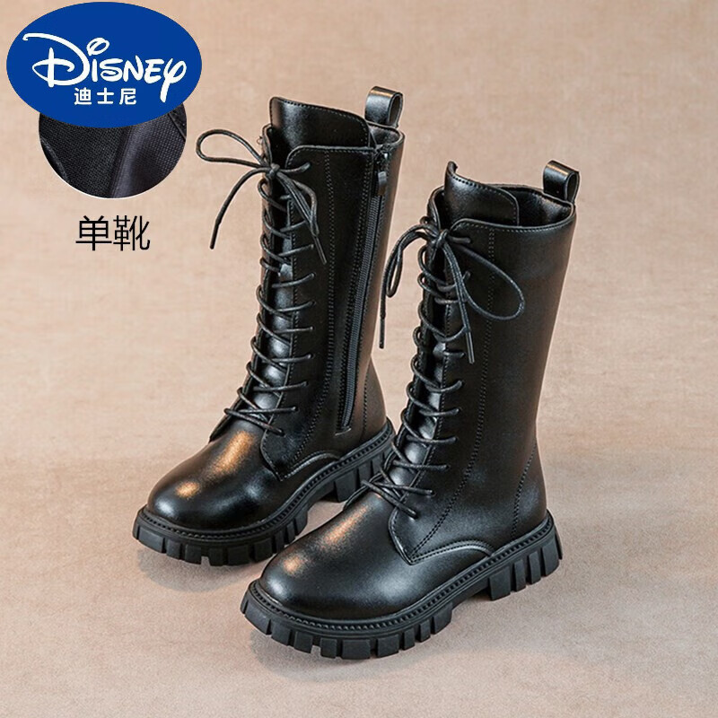 迪士尼（Disney）女童靴子冬季2023新款韩版英伦风儿童马丁靴小女孩高筒靴公主长靴 黑色X0070【单靴】 31码内长19厘米