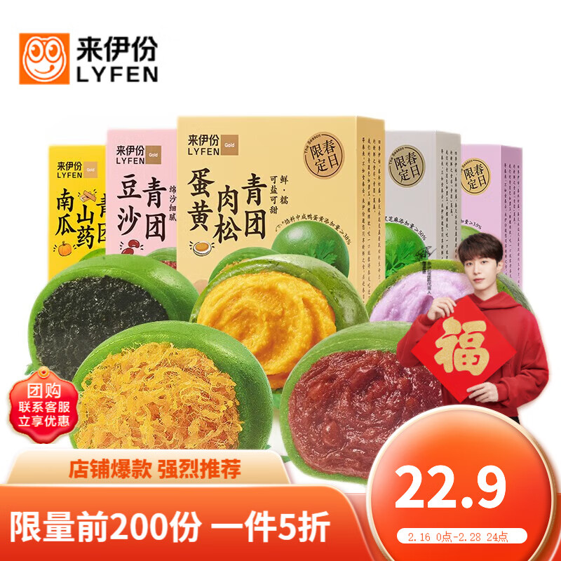 京东超市 2023-02-18 - 第13张 | 最新购物优惠券 京东超市 2023-02-18 - 第13张 | 最新购物优惠券