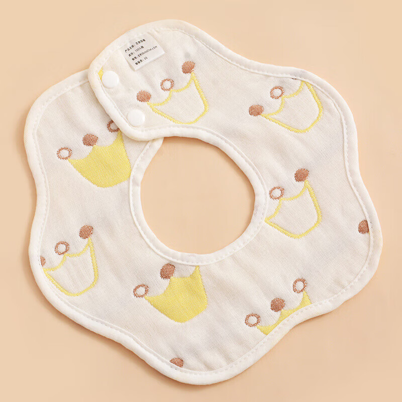 skonwat5条装8层高密泡泡纱围嘴 宝宝婴儿口水巾卡通花瓣360度旋 黄冠