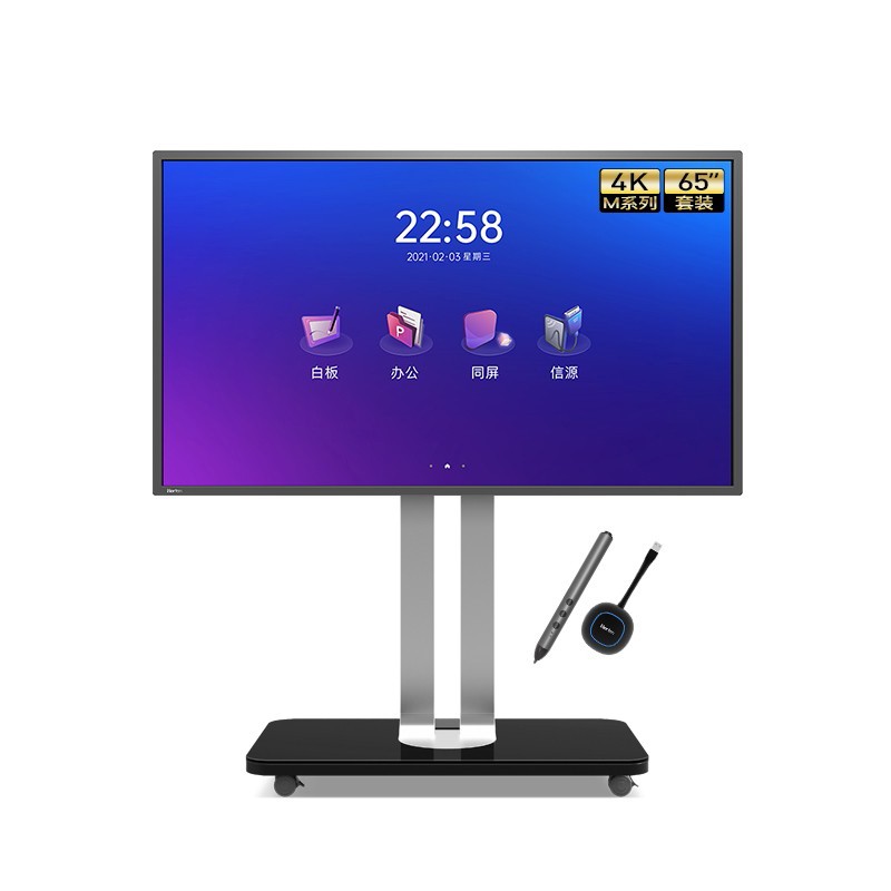 皓丽 Horion 品牌报价图片优惠券 皓丽 Horion 品牌优惠商品大全 3 虎窝购