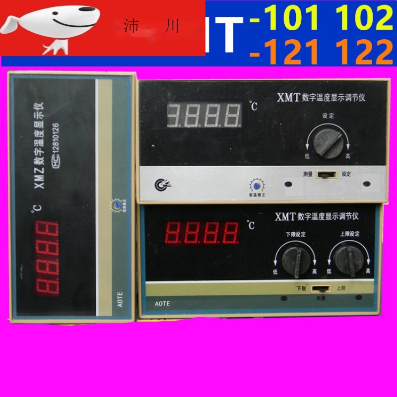 温度調節器 MC-101 ケニス 3-107-0381