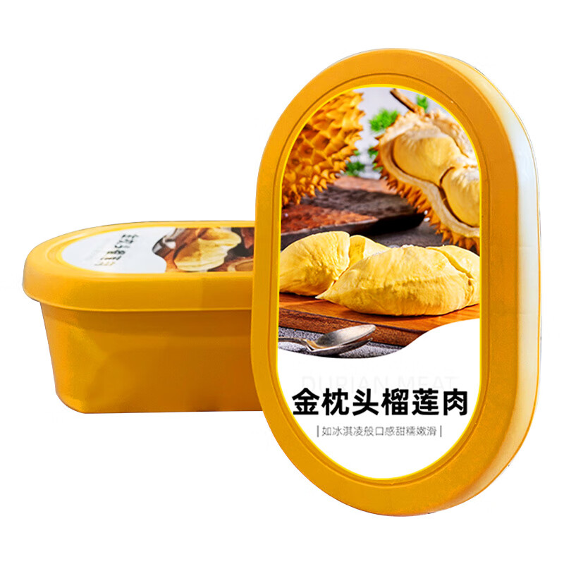 榴莲自然树熟 泰国水果金枕头榴莲肉 250g 液氮冷冻锁鲜高性价比高么？