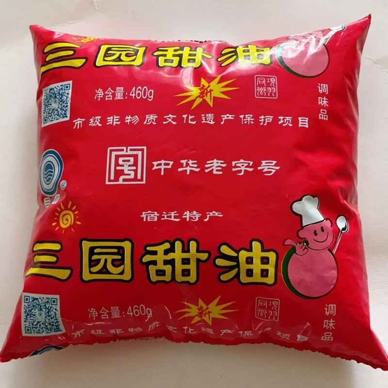 茗仟(mingqian)甜油 宿迁三园甜油宿迁特产 宿迁三园甜油(460克1包)ml