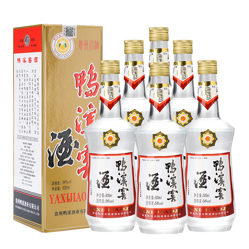惊喜不断！一年内价格走势揭秘，购买必备清单|京东白酒历史售价查询网站