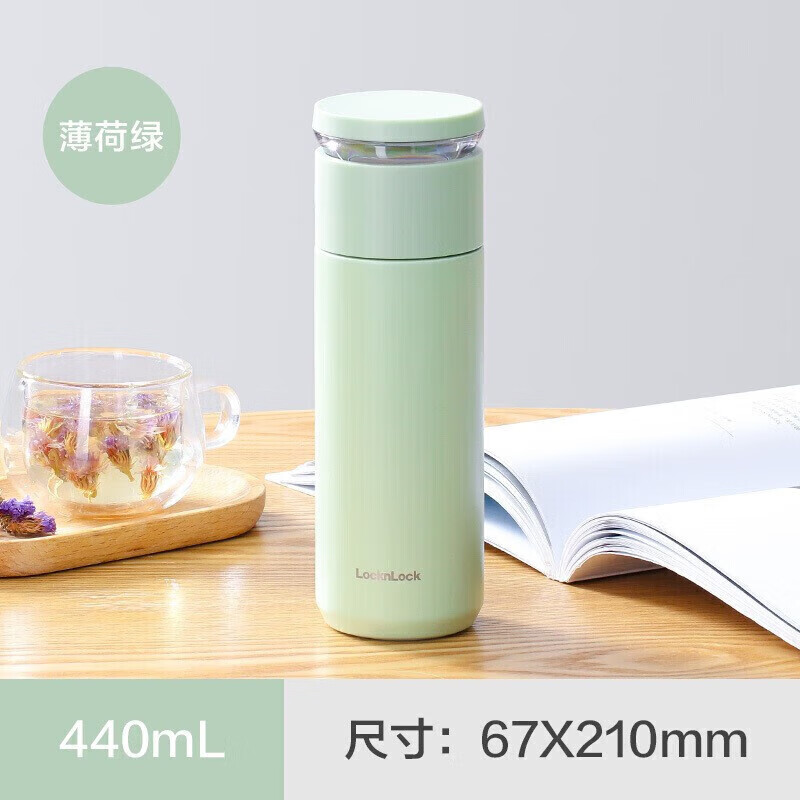 �ֿ��ֿۣ�LOCK&LOCK�����ǲ�ˮ���뱣�±�316L���������ˮ��440ML������LHC4285MIT 75.05Ԫ