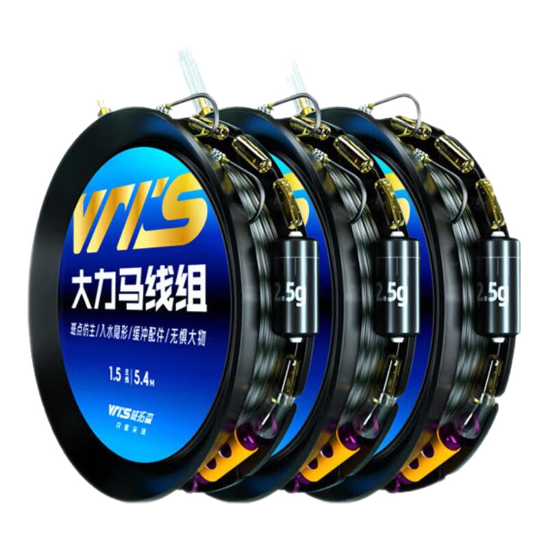 ����ɭ�����������Ʒ����������������װ+�㹳 7.2�ס�����+����˫����3�� 3�� 19.8Ԫ