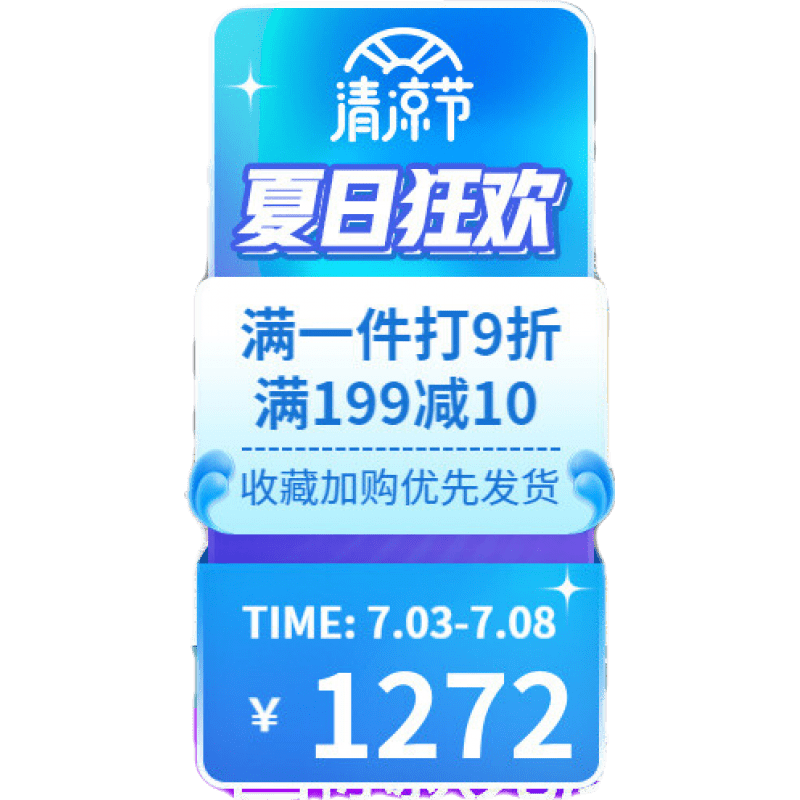 苏购 实木高低床高架床成人双层床上下铺宿舍床床松木上下床 包安装(床+书架+床垫)国标款 长190cm*宽120cm