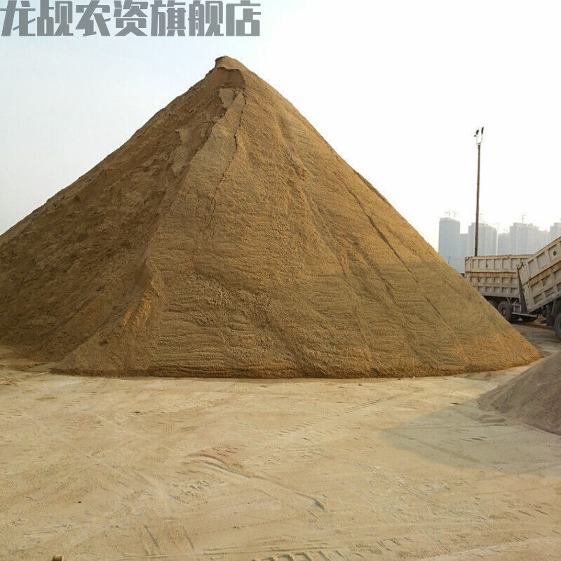 澜墨【沙子批发】河沙50斤装黄沙玩沙防汛建筑养殖无味营养土多肉颗粒