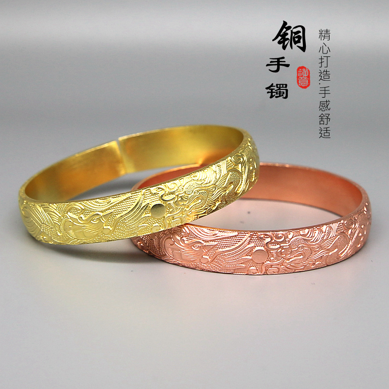 云漫卿黄铜手镯 铜手镯紫铜黄铜手环雕花铜镯打造铜饰品男女款式l