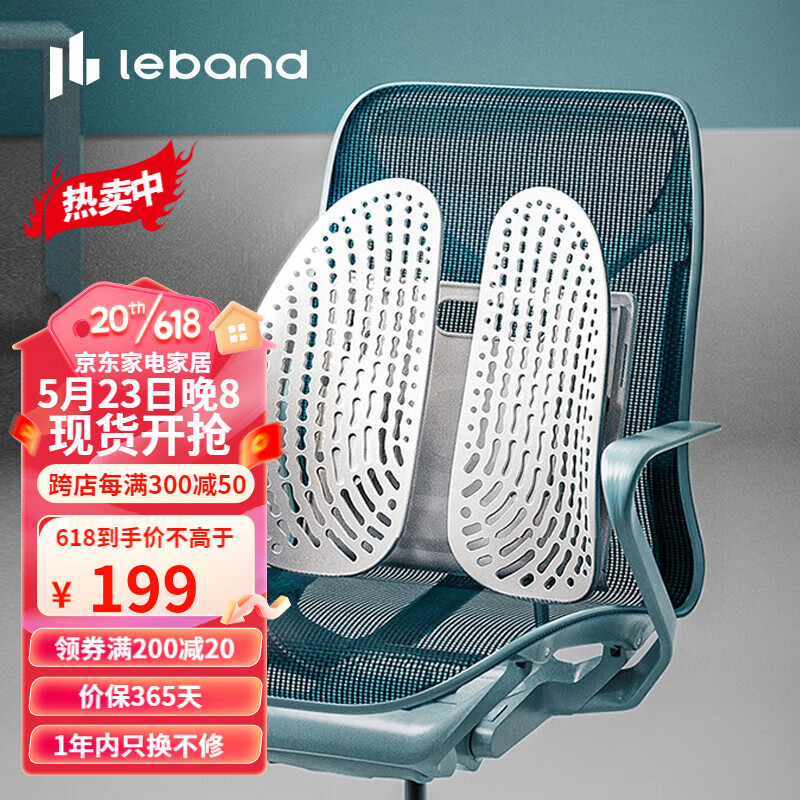 抱枕靠垫历史价格查询|抱枕靠垫价格比较