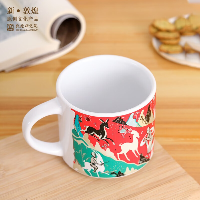 敦煌研究院 敦煌九色鹿变色马克杯 博物馆文创礼品陶瓷杯生日礼物男生女生 感温变色马克杯