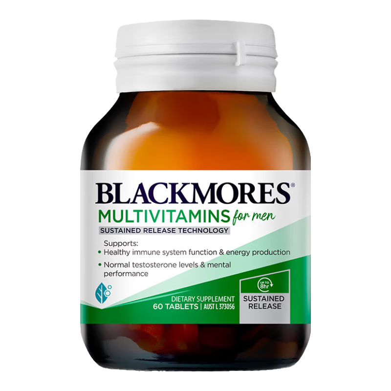 澳佳宝Blackmores男士女士复合维生素矿物质60片22种维生素矿物质 含维生素C维生素B族维生素E 澳洲进口