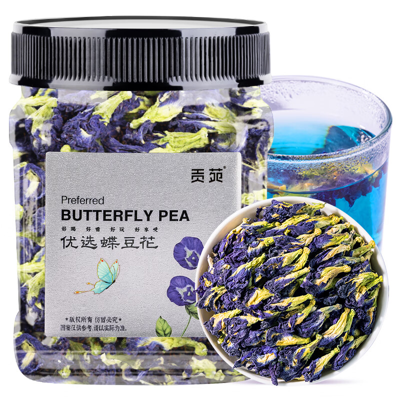 花草茶历史价格走势助手|花草茶价格走势图