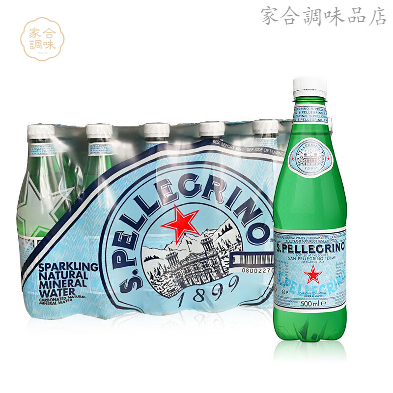 圣培露Spellegrino气泡水500ml*24瓶意大利进口碱性苏打水充气天然水 新日期500ml*24瓶【塑料瓶】