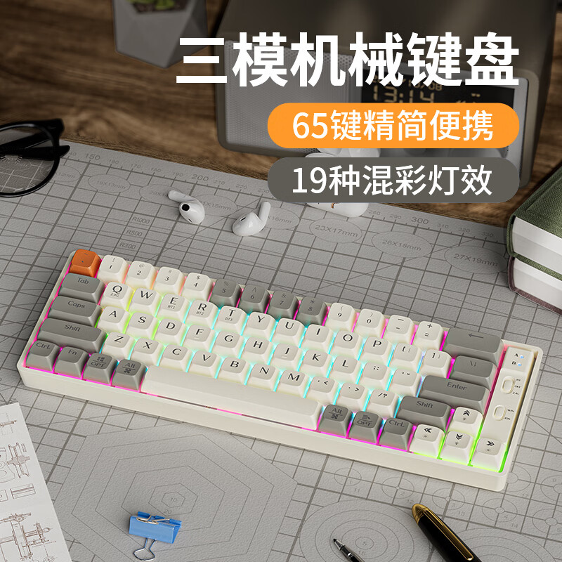 ��;GK65��ģ��е����С���̿��ƻ������������������羺��Ϸ���ð칫ƽ����ԱʼǱ����� GK65����ģ���̰�-������