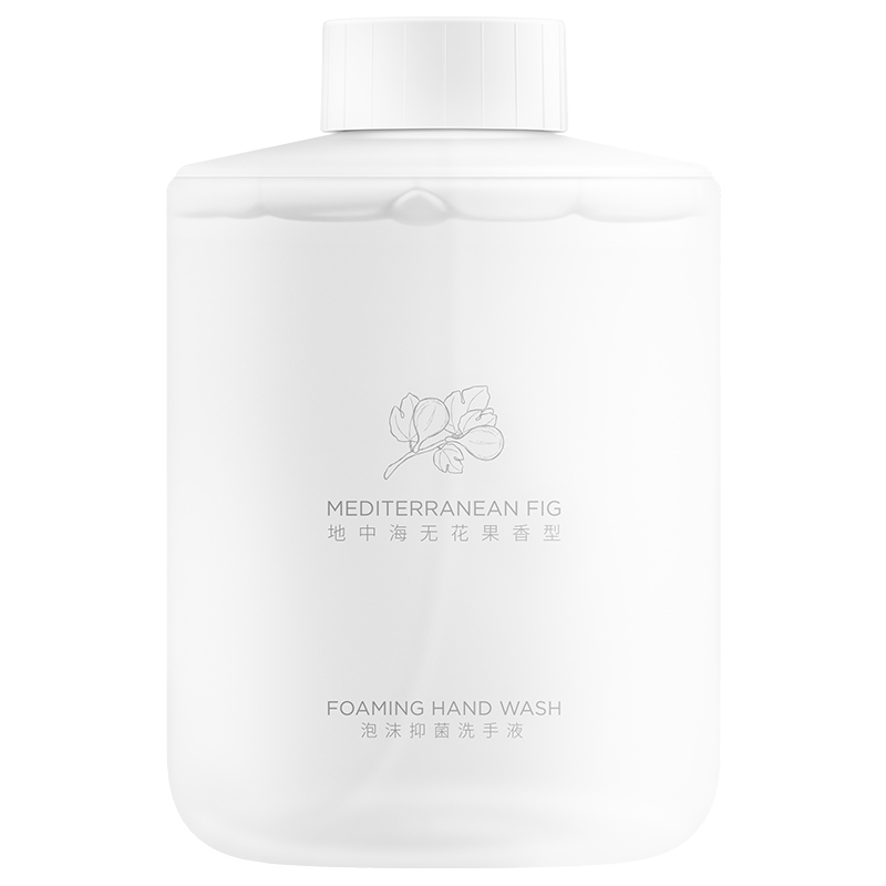 小米(MI) 米家自动洗手机pro套装 智能家用感应泡沫儿童洗手机 充电款 小卫质品泡沫洗手液 两瓶装(无花果香)