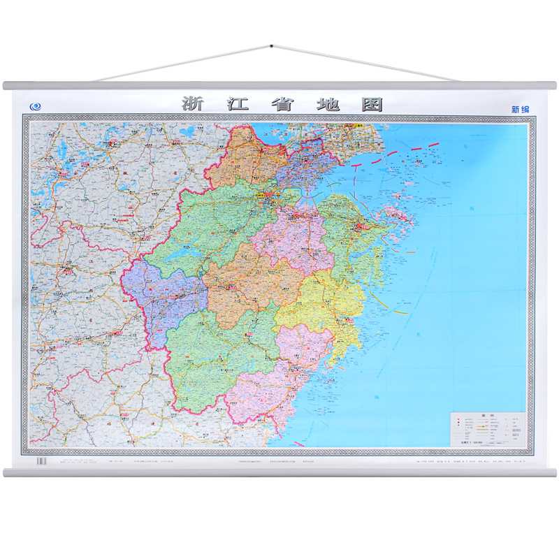 2021年新版 浙江省地图 1.5x1.