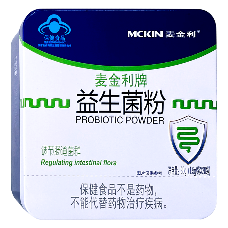 麦金力牌调节肠胃菌群益生菌粉30g(1.5g*20袋) 1盒