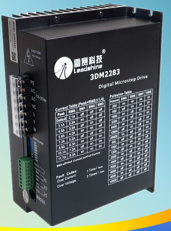雷赛驱动器3dm2283三相高压驱动器可驱动86110130步进电机 3dm2283