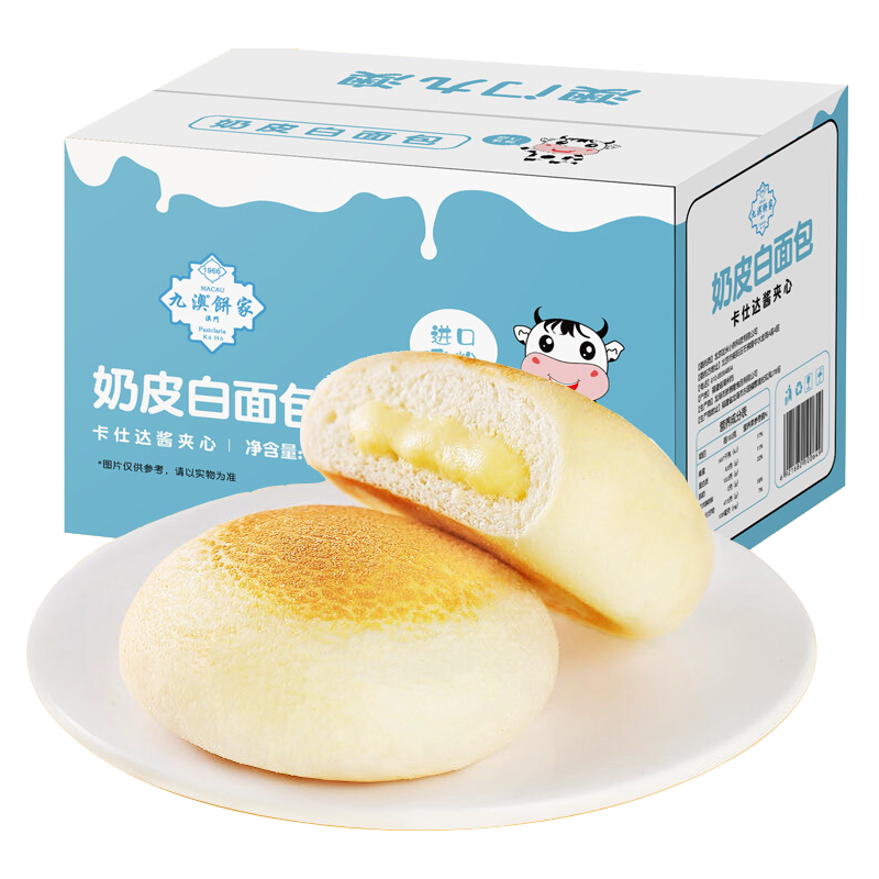 九澳奶皮白面包价格趋势稳定，口感营养丰富|饼干蛋糕价格走势统计