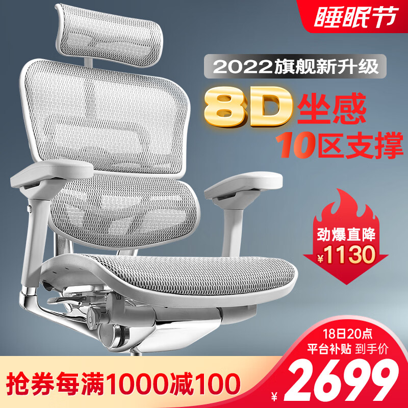 京东家具日用 2022-03-19 - 第15张 | 最新购物优惠券 京东家具日用 2022-03-19 - 第15张 | 最新购物优惠券