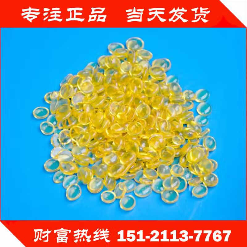 pei pes psu ppsu纯树脂聚砜 增强gf15 20 30%改性塑料颗粒子原料