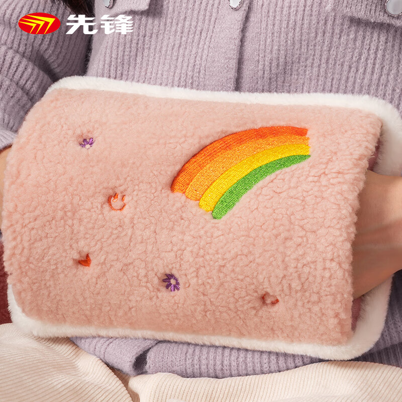 先锋 注水充电热水袋 暖水袋 暖手宝暖宝宝  大姨妈神器 暖脚暖颈暖腰