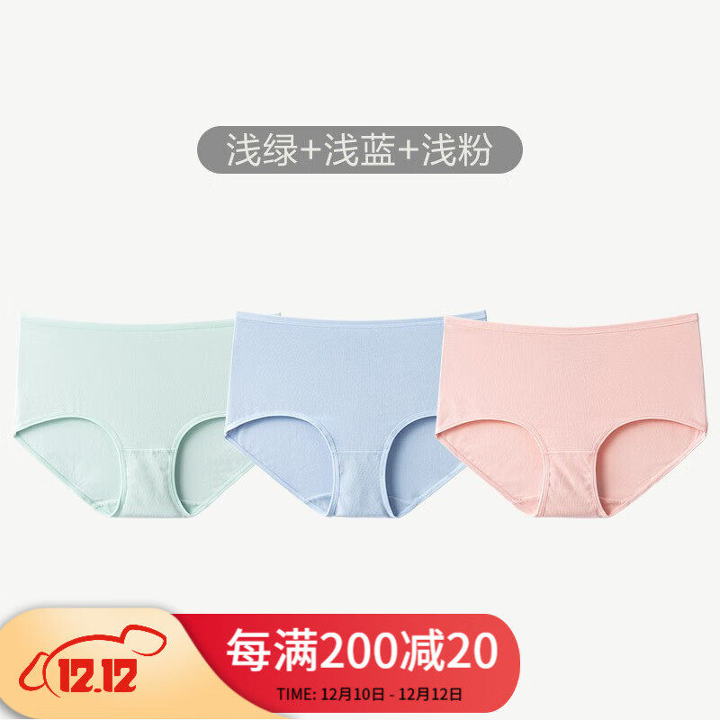 如何选择舒适美观的女式内裤?历史价格图表分析与精选推荐