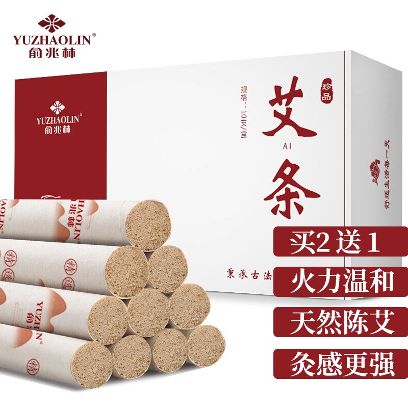 抢购中!价格直线上涨的10种稀有商品,速来抢购!