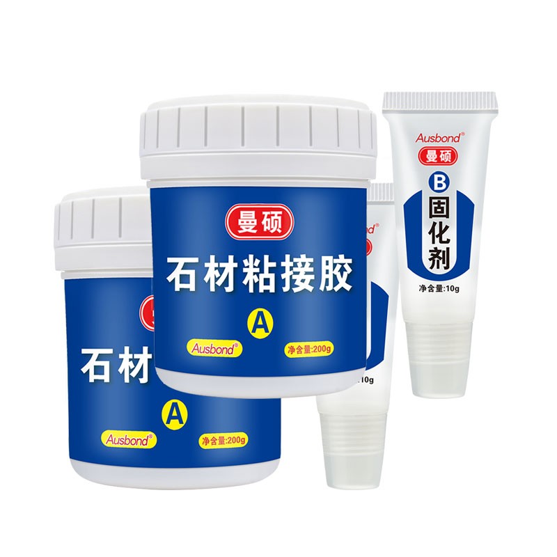奥斯邦云石胶石材粘结剂大理石接缝补缝胶修补膏修复粘接剂补瓷砖磁砖
