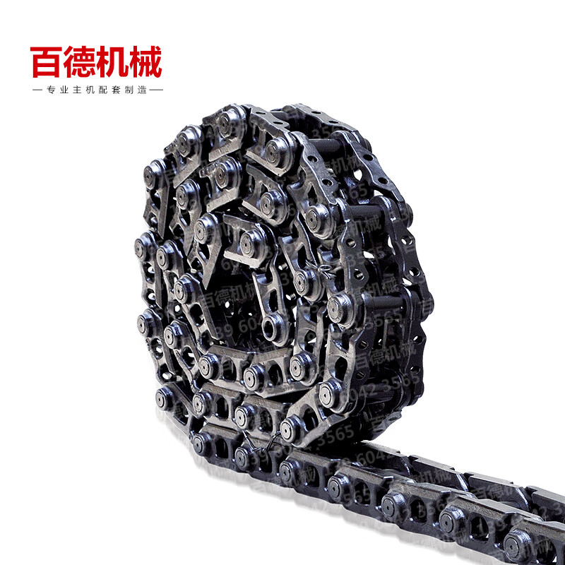 打桩机旋挖钻机推土机挖掘机履带链条链筋链轨链节链板骨螺丝总成 三