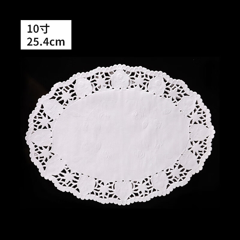 hywlkj花边纸垫吸油纸食物专用厨房家用烘焙点心蛋糕油炸烧烤圆形花底