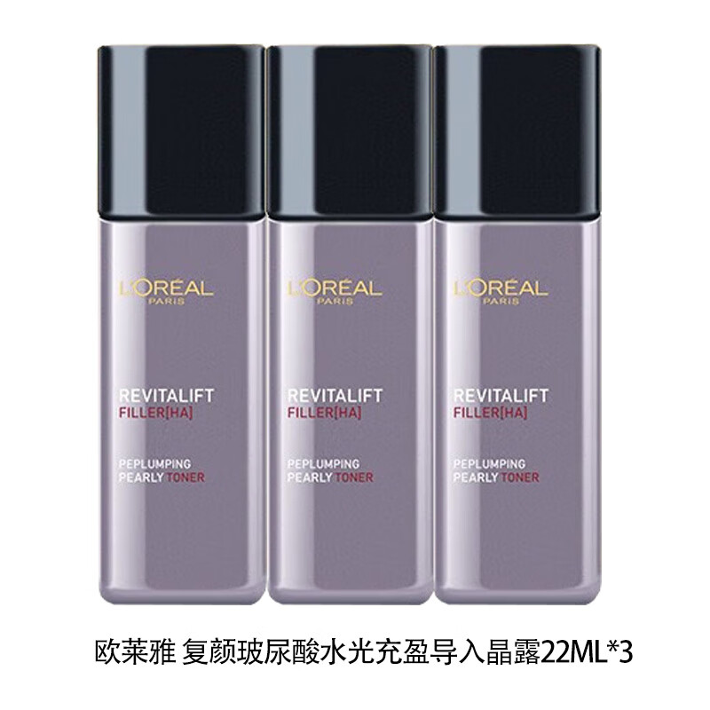 ���ڲ�����ŷ���� ˬ��ˮ 22ml*3