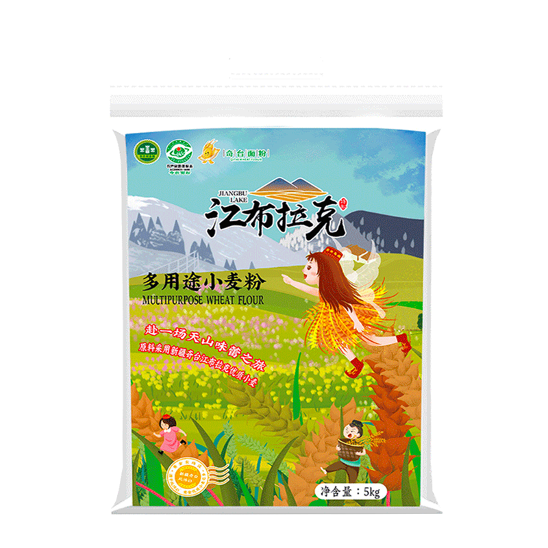 �������� ��� 5KG