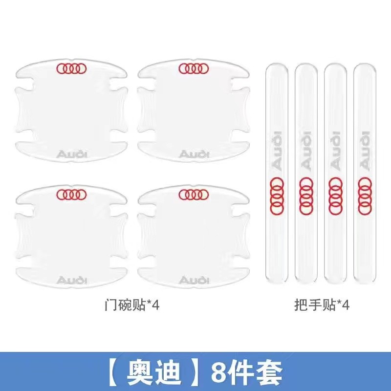 门碗贴全网历史价格对比工具|门碗贴价格走势图