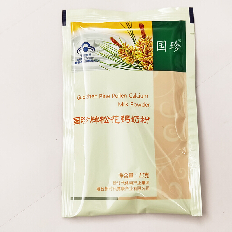 (带二维码)国珍牌松花钙奶粉 20g/1袋
