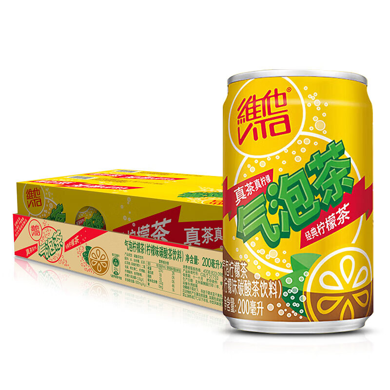 维他奶(vitasoy) vita维他迷你罐气泡柠檬茶整箱mini罐网红气泡茶饮料