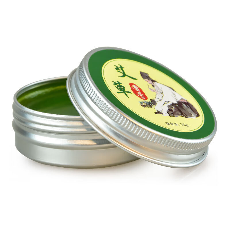 艾草油 蕲春艾草香膏家用婴儿儿童用艾草膏艾草精油膏蕲艾草油 艾草膏