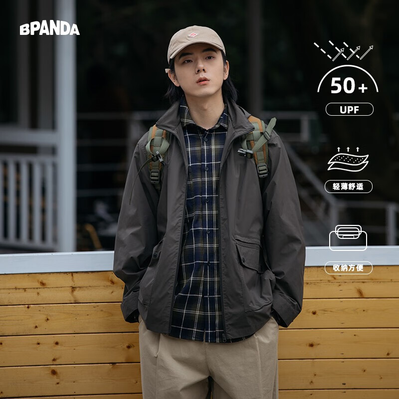 熊猫·本防晒衣男夏季户外薄款宽松男装潮流夹克可拆卸连帽防晒外套 A黑橄榄 M