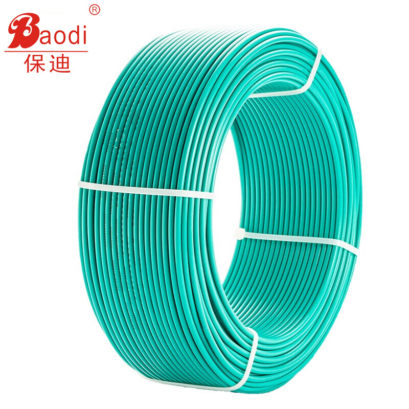 保迪 电线电缆低烟无卤环保电线 wdz-byj6平方国标单芯单股硬电线绿色