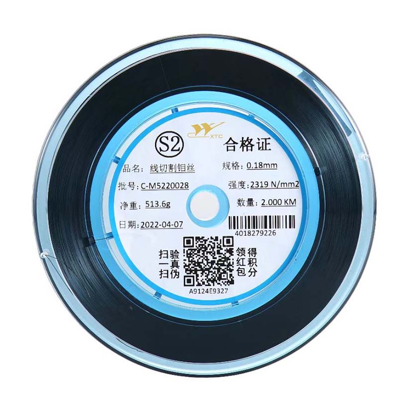 18mm2000米定尺高强度钼丝 s2/0.18*2000米 原s型