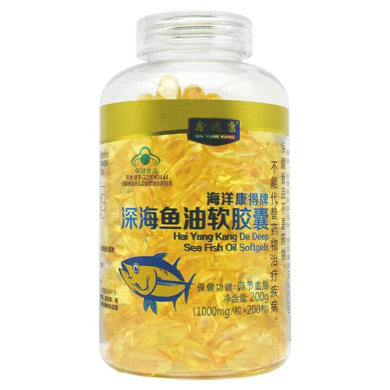 鑫远康深海鱼油软胶囊200g(1000mg*200粒) 1瓶