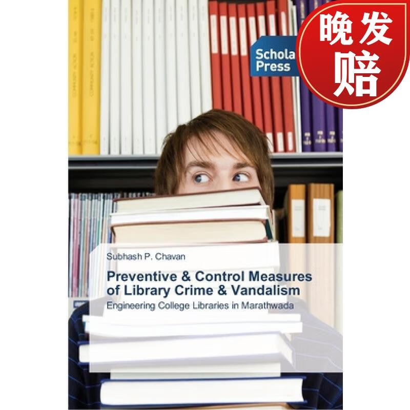 周达】preventive & control measures of library crime & vandalism
