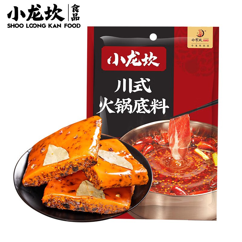 小龙坎川式火锅底料150g 牛油麻辣四川特产老火锅